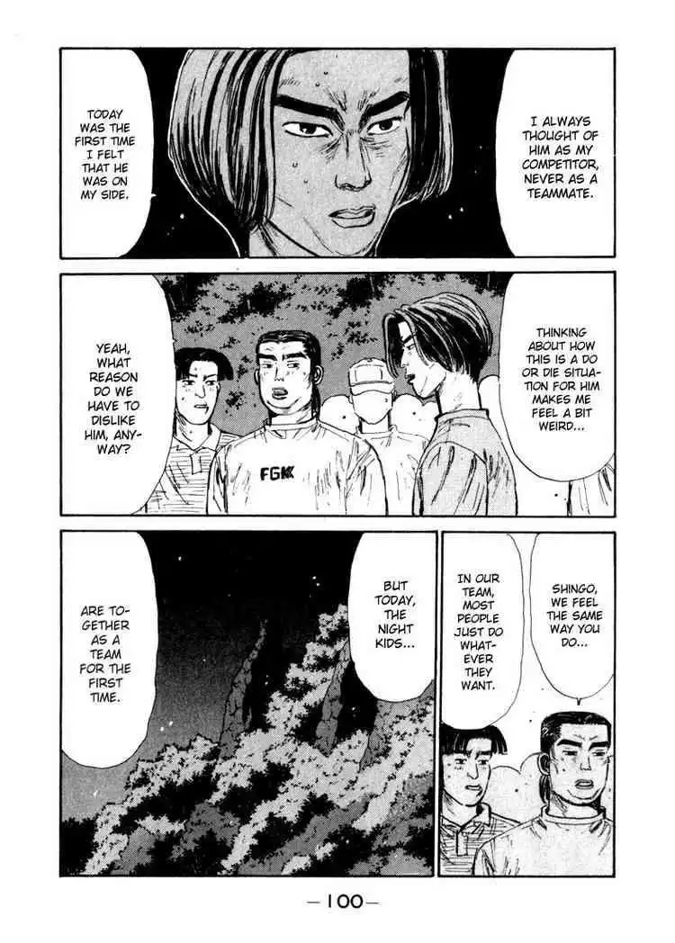 Initial D Chapter 70 14